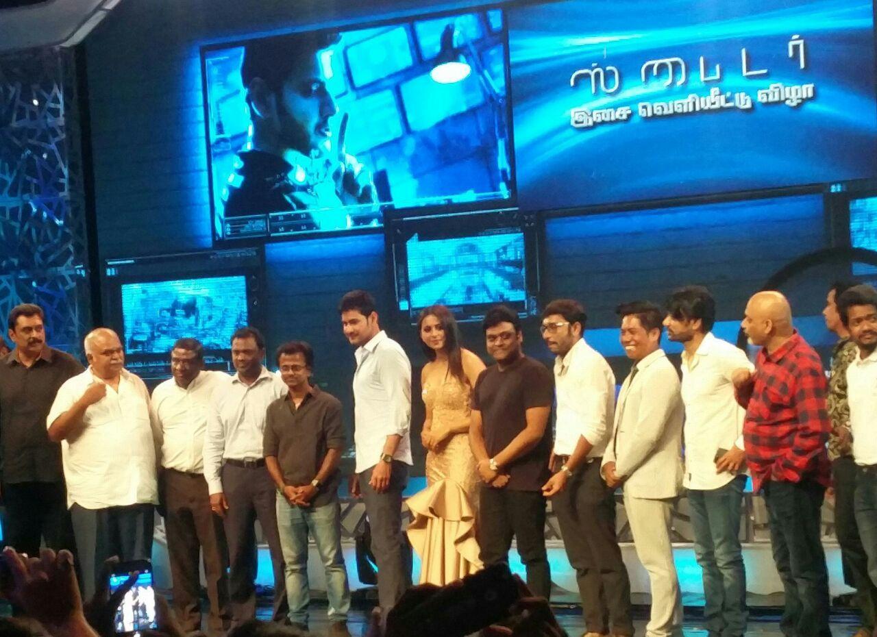 Spyder Audio Launch Photos