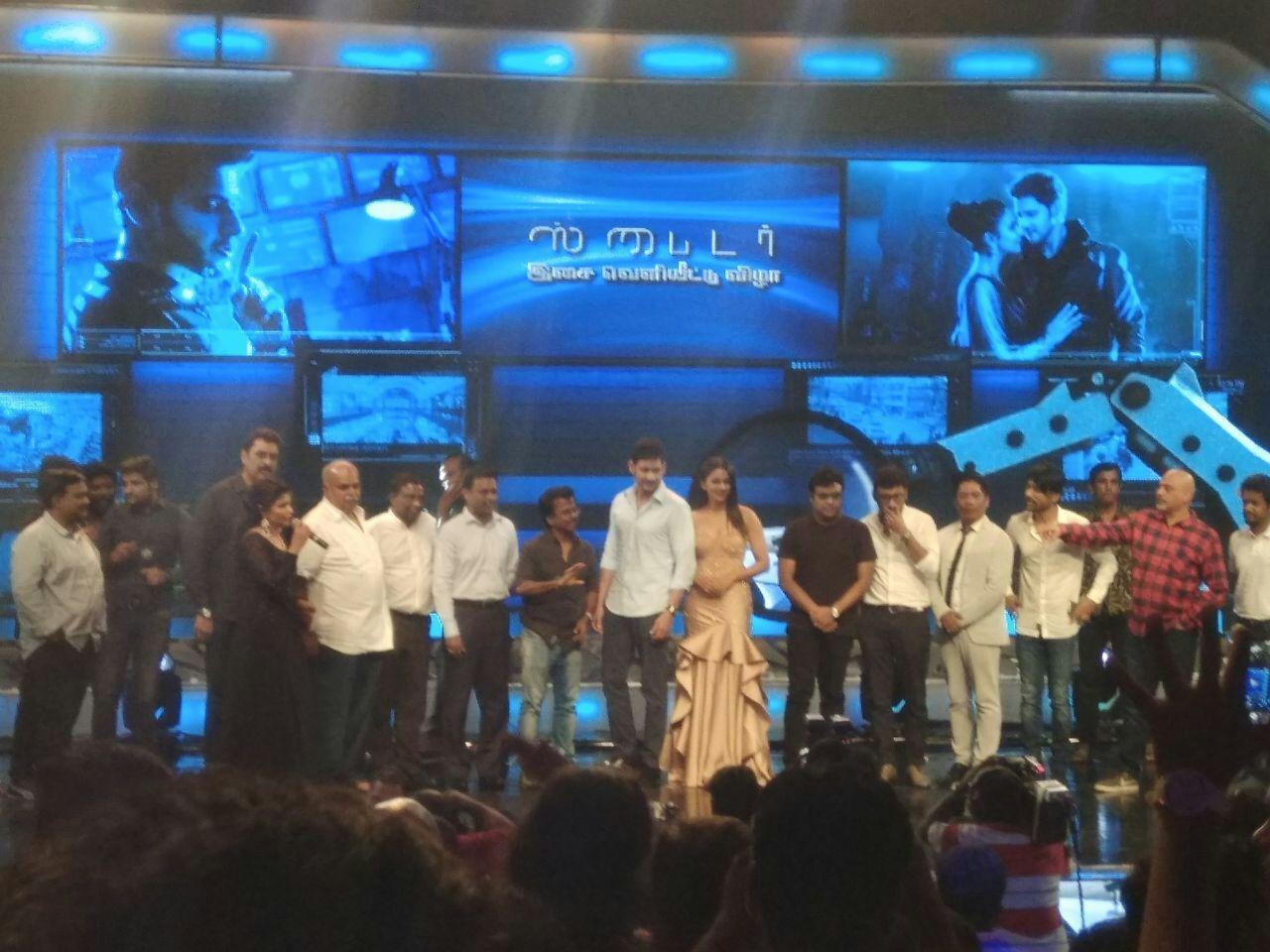 Spyder Audio Launch Photos