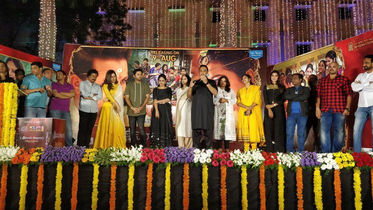 Srinivasa Kalyanam Movie Pre Release Function Photos