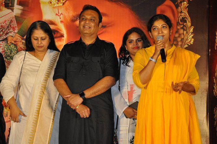 Srinivasa Kalyanam Movie Pre Release Function Photos