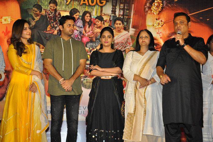 Srinivasa Kalyanam Movie Pre Release Function Photos