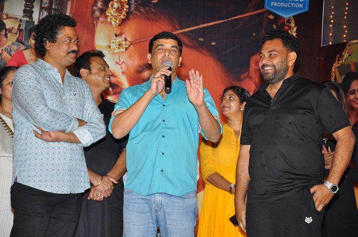 Srinivasa Kalyanam Movie Pre Release Function Photos