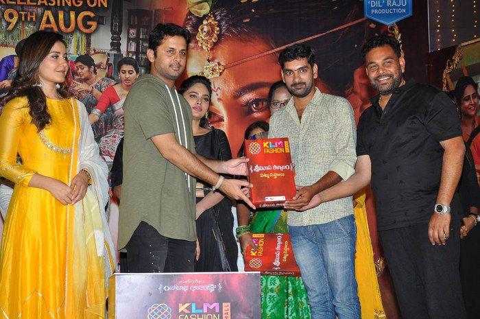 Srinivasa Kalyanam Movie Pre Release Function Photos