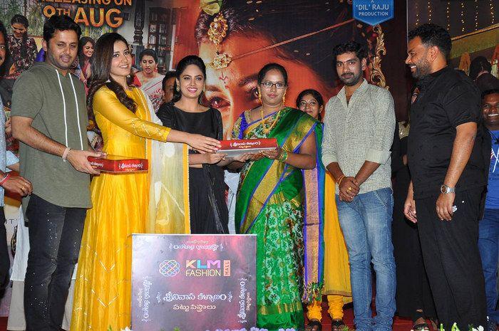 Srinivasa Kalyanam Movie Pre Release Function Photos