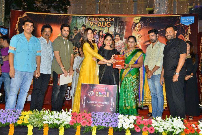 Srinivasa Kalyanam Movie Pre Release Function Photos