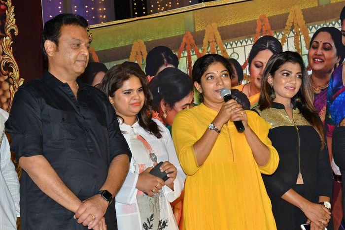 Srinivasa Kalyanam Movie Pre Release Function Photos