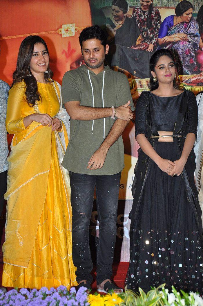 Srinivasa Kalyanam Movie Pre Release Function Photos