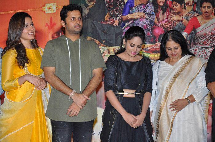 Srinivasa Kalyanam Movie Pre Release Function Photos