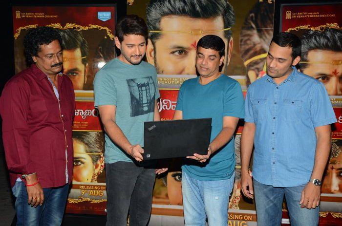 Srinivasa Kalyanam Movie Trailer Launched By Mahesh Babu