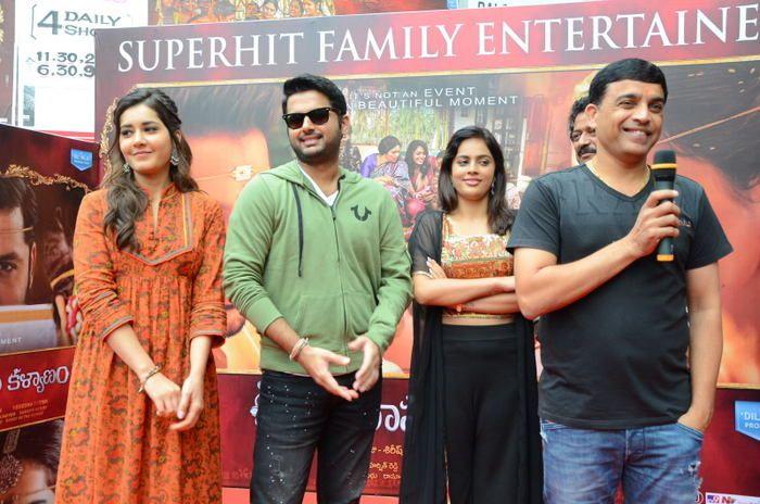 Srinivasa Kalyanam Movie team visits Arjun Theater Photos