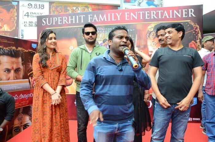 Srinivasa Kalyanam Movie team visits Arjun Theater Photos