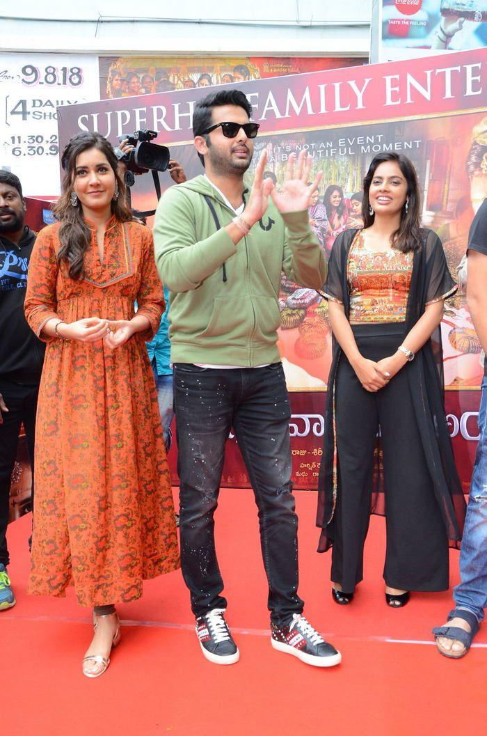 Srinivasa Kalyanam Movie team visits Arjun Theater Photos