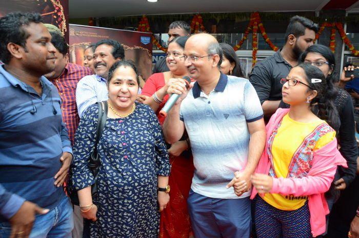 Srinivasa Kalyanam Movie team visits Arjun Theater Photos