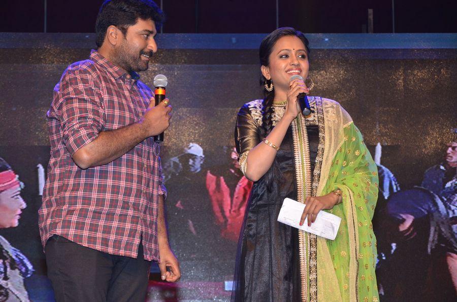 Srivalli Movie Audio Launch Photos