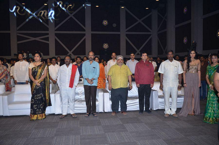 Srivalli Movie Audio Launch Photos