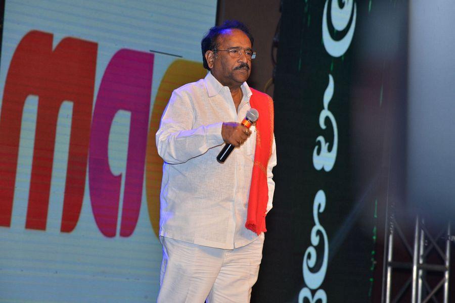 Srivalli Movie Audio Launch Photos