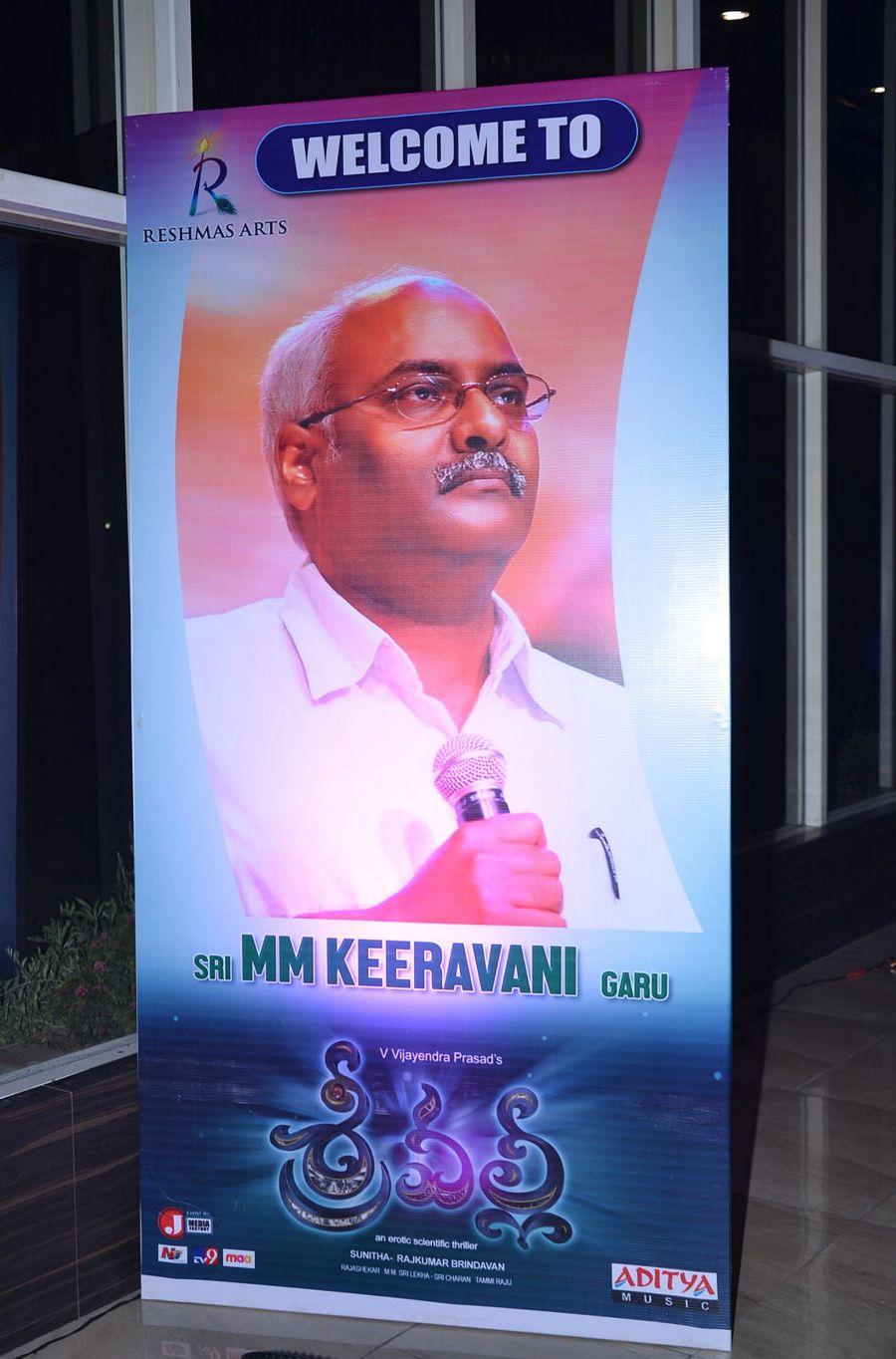Srivalli Movie Audio Launch Photos