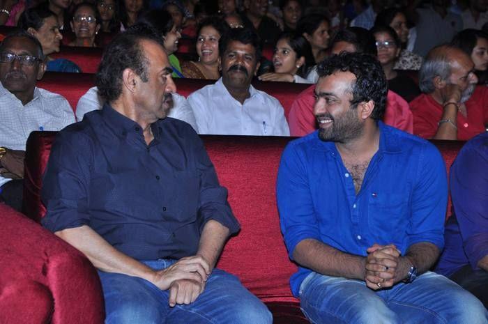 Srivalli Movie Pre-Release Function Photos