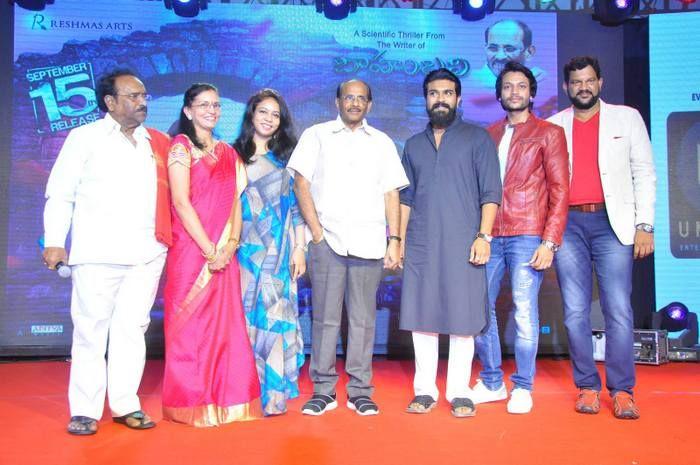 Srivalli Movie Pre-Release Function Photos