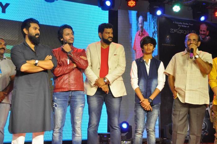 Srivalli Movie Pre-Release Function Photos