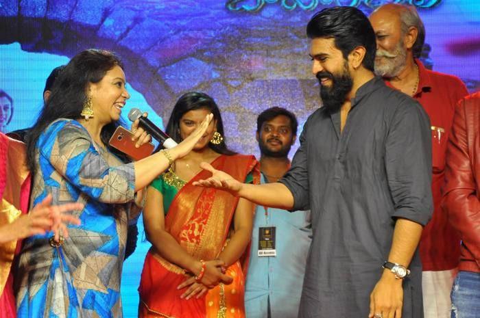 Srivalli Movie Pre-Release Function Photos