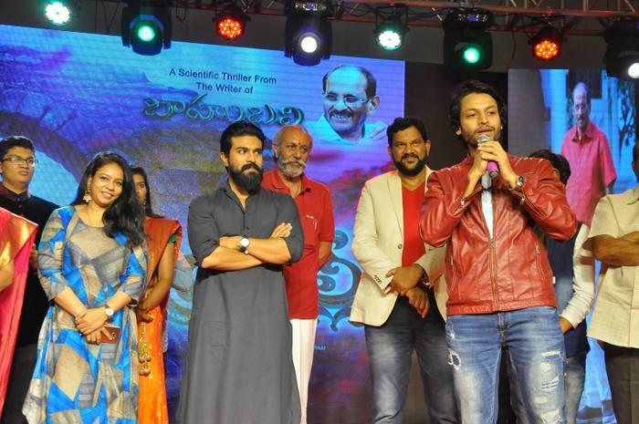 Srivalli Movie Pre-Release Function Photos
