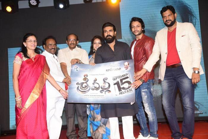 Srivalli Movie Pre-Release Function Photos