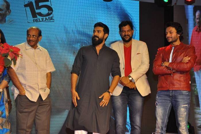 Srivalli Movie Pre-Release Function Photos