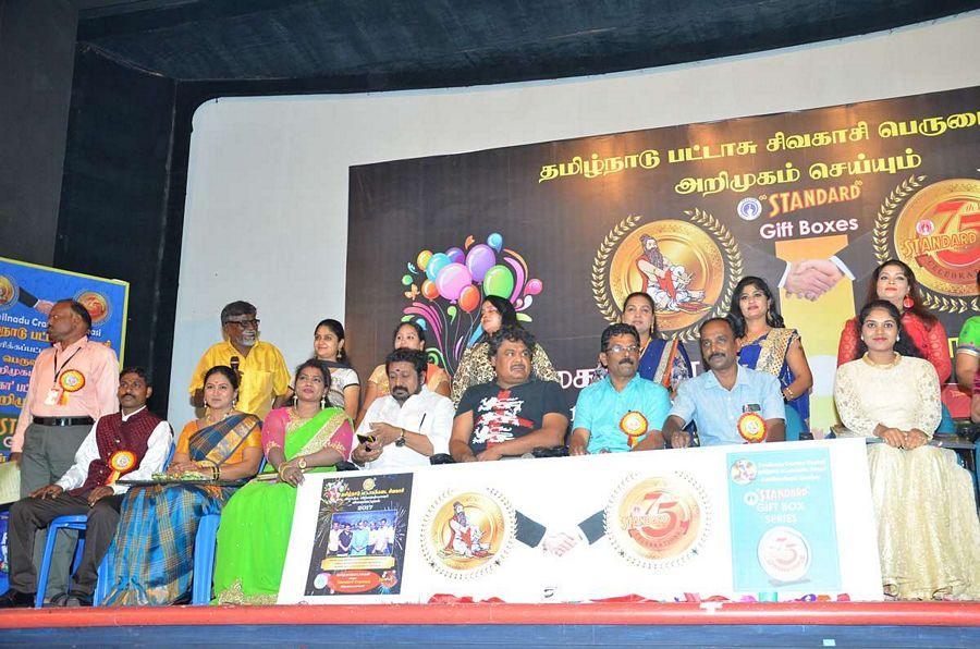 Standard Gift Boxes Launch Stills