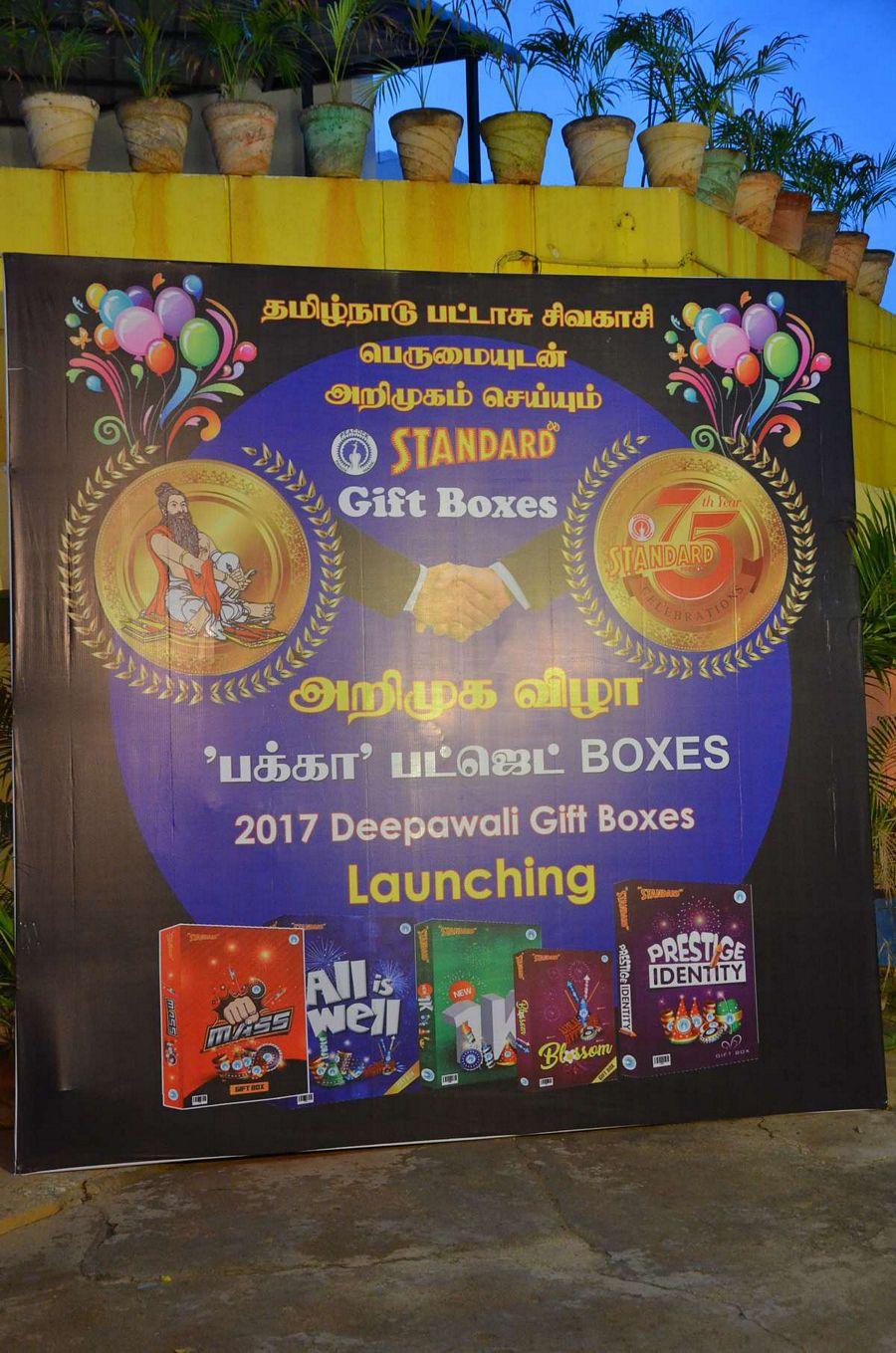 Standard Gift Boxes Launch Stills