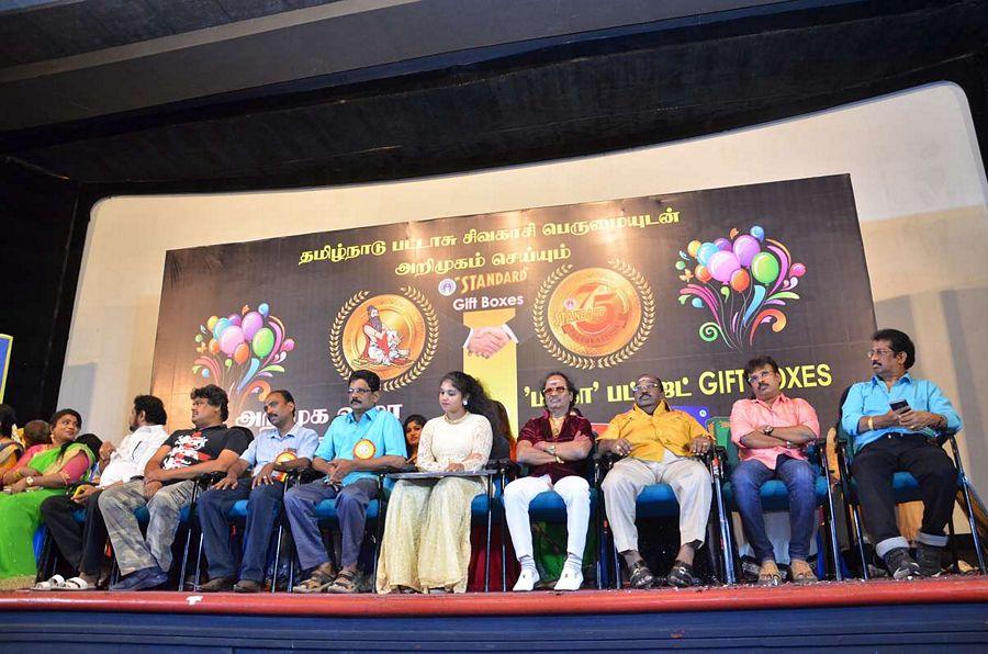 Standard Gift Boxes Launch Stills