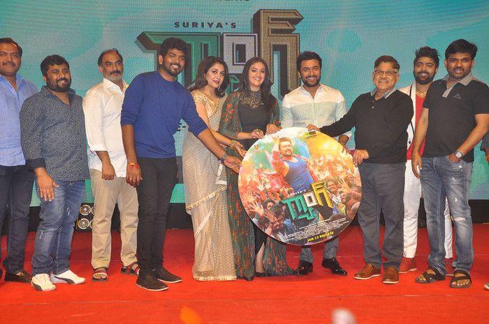 Suriya Gang Movie Pre Release Function Photos