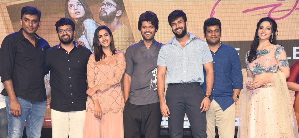 Suryakantham Movie Pre Release Function