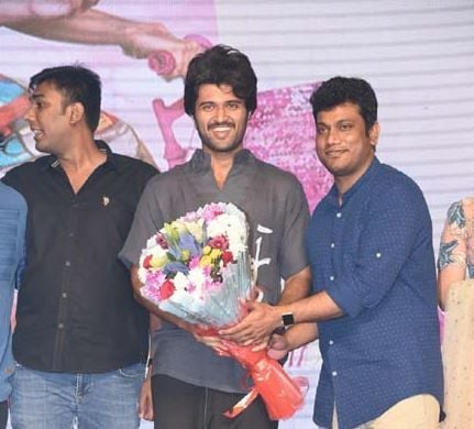 Suryakantham Movie Pre Release Function