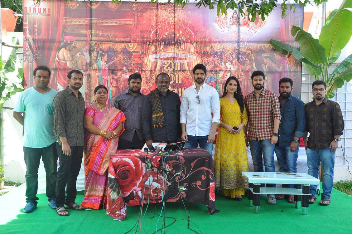 Sushanth Chi La Sow Movie Launch Stills
