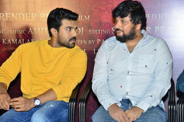 Sye Raa Movie Teaser Launch Photos