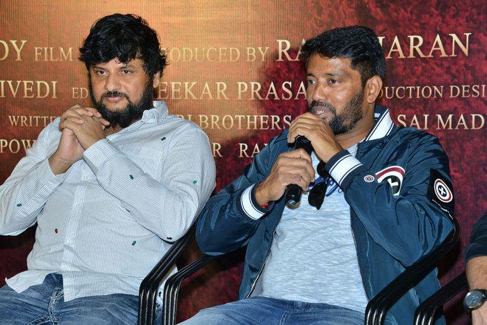 Sye Raa Movie Teaser Launch Photos