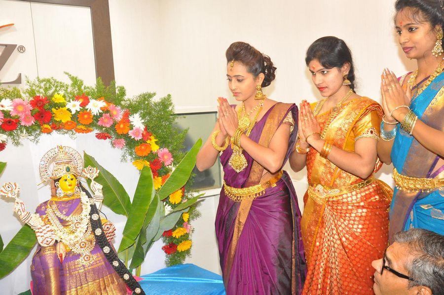 TBZ - Devana Collection  Launched By Anchor Lasya