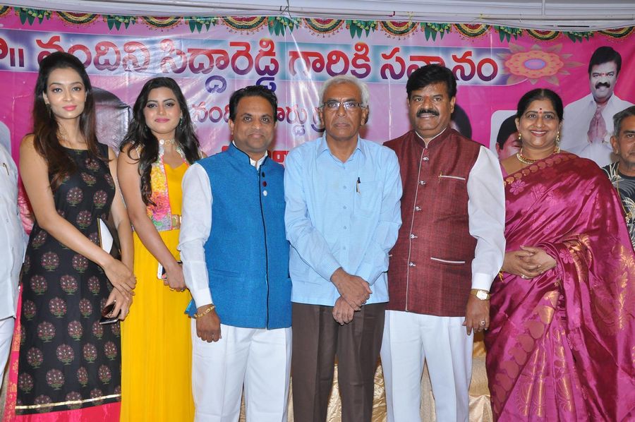 TFCC Conducted felicitation Of Nandini Siddareddy Stills