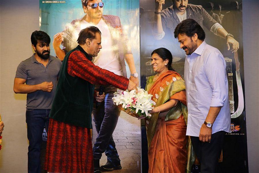 TSR Felicitates Megastar Chiranjeevi Photos