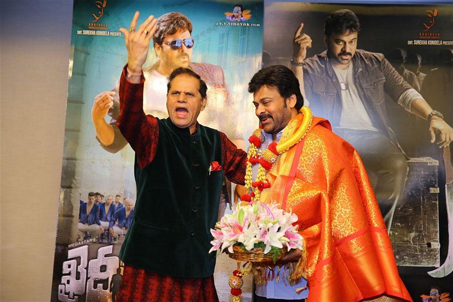 TSR Felicitates Megastar Chiranjeevi Photos