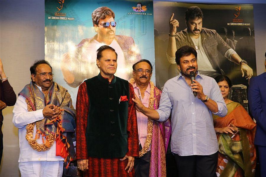 TSR Felicitates Megastar Chiranjeevi Photos