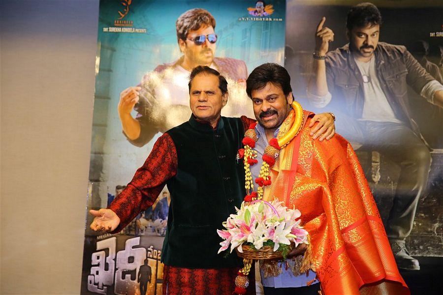 TSR Felicitates Megastar Chiranjeevi Photos