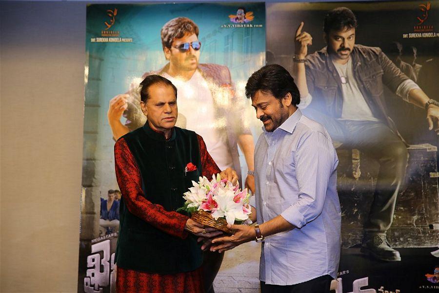 TSR Felicitates Megastar Chiranjeevi Photos