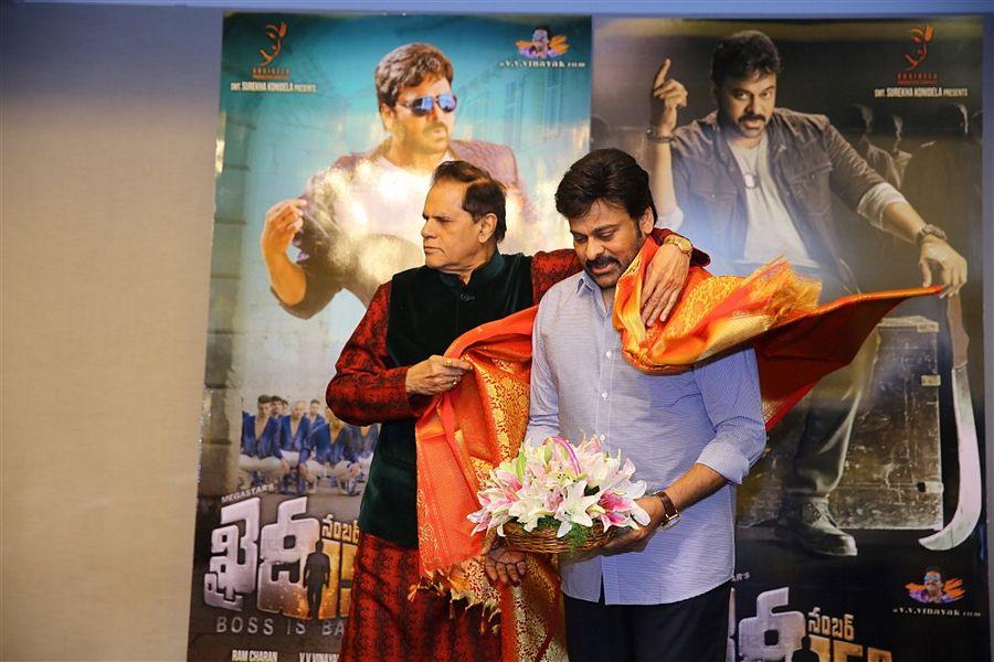 TSR Felicitates Megastar Chiranjeevi Photos