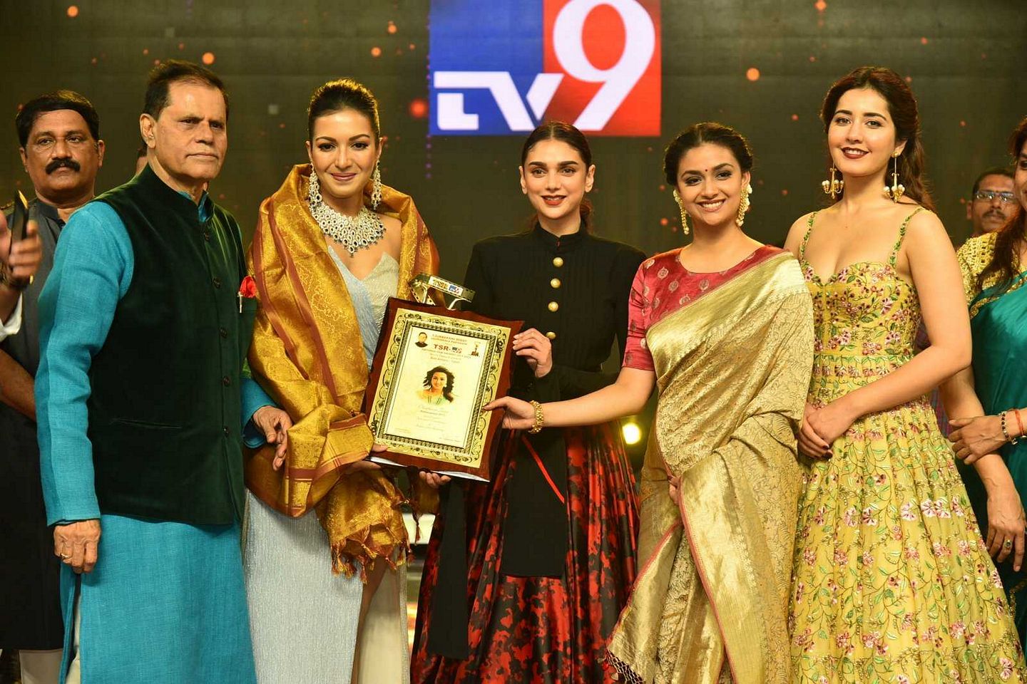 TSR TV9 National Awards Photos