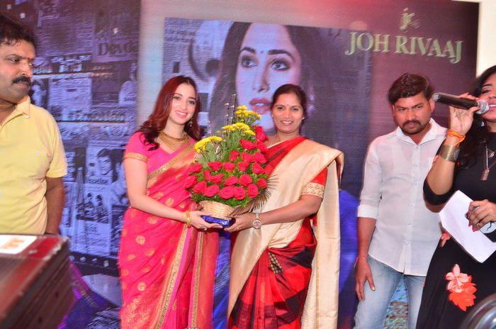 Tamannaah Launches JOH RIVAAJ Collections At Chennai Shoping