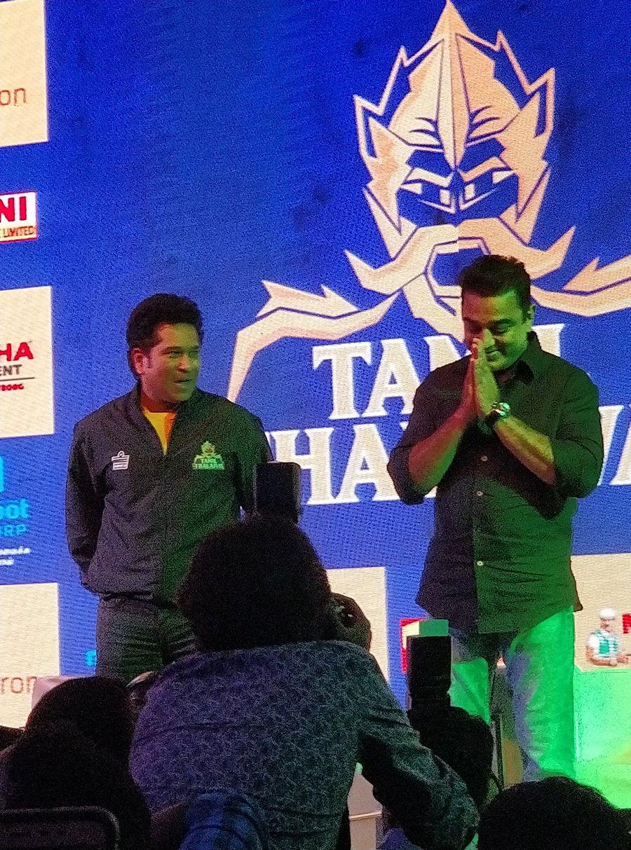 Tamil Thalaivas Jersey Launch Event Stills