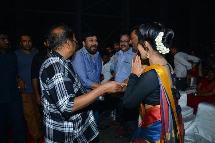 Tej I Love You Movie Audio Highlights Photos