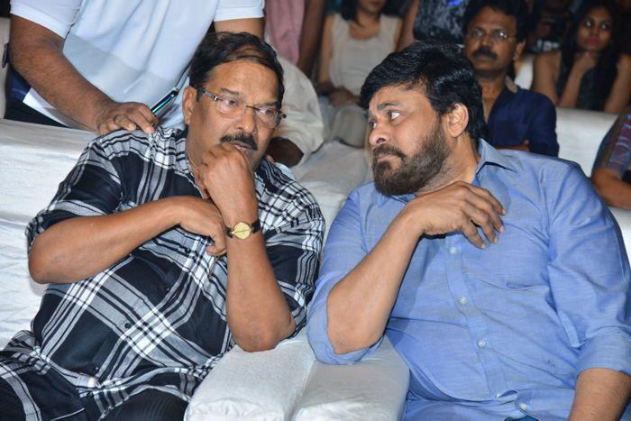 Tej I Love You Movie Audio Highlights Photos